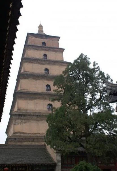Grande Pagode de l'Oie Sauvage — Grande pagode de l'oie sauvage (Chine)