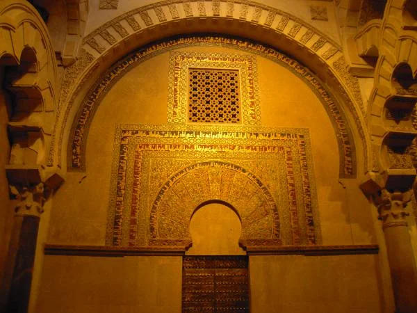 Partie mosquée — Mosquée-cathédrale de Cordoue (Espagne)