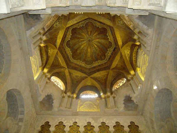 Dôme de la mosquée — Mosquée-cathédrale de Cordoue (Espagne)