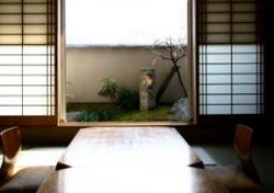 Intérieur du Ryokan