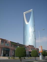 La Kingdom tower en forme de décapsuleur