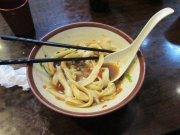Chinese Food!