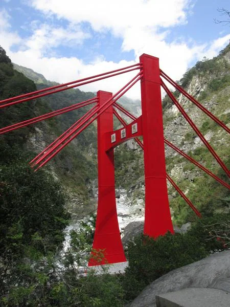 Gorges de Taroko — Parc national de Taroko (Taïwan)