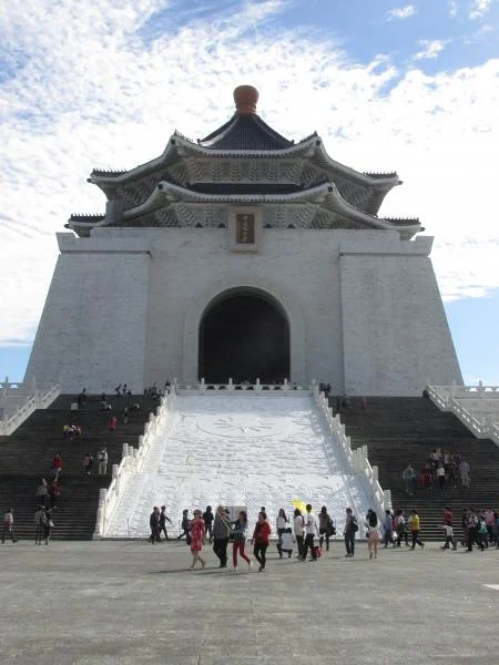 Mémorial Tchang Kai Chek Mémorial Tchang Kai Chek — Chiang Kai-shek Memorial Hall (Taïwan)