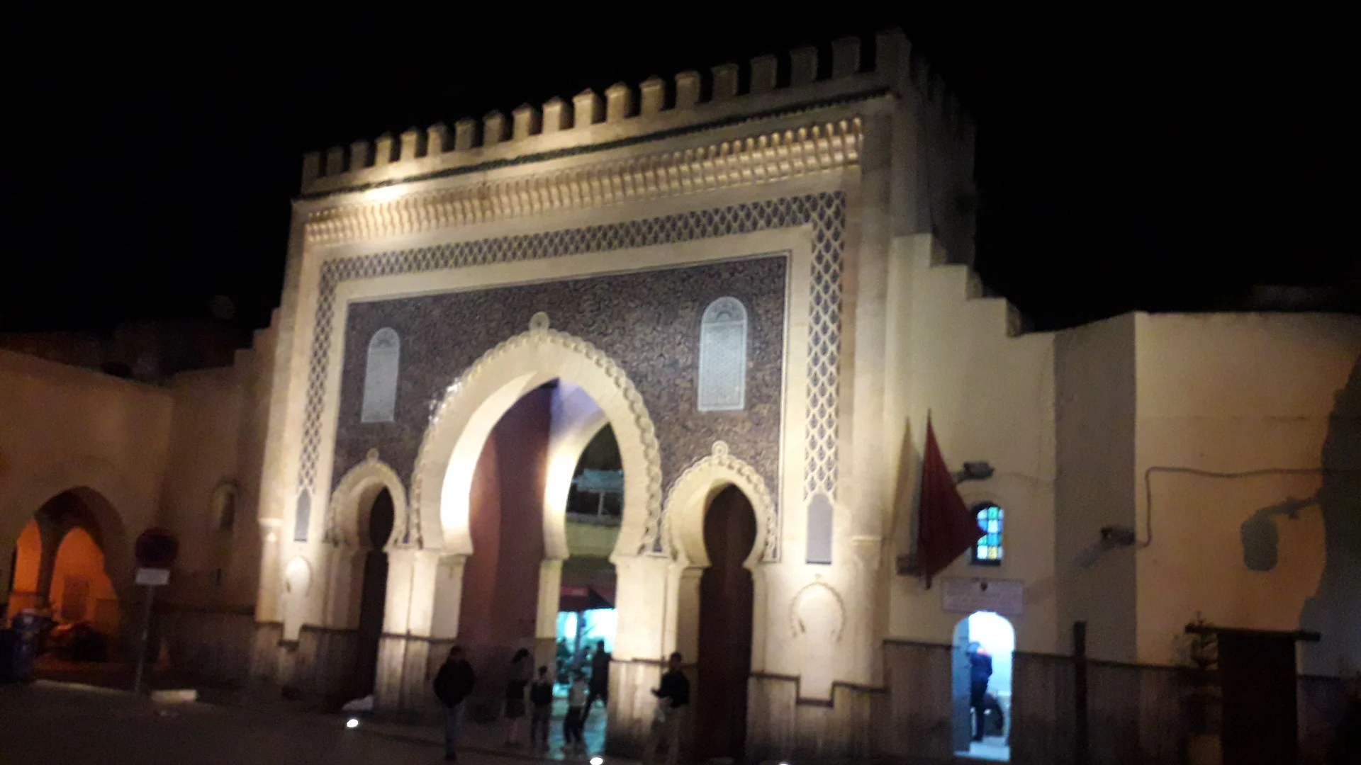 Blue Gate Fez Blue Gate Fez — Porte bleue (Maroc)