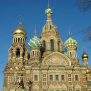 Saint Petersbourg