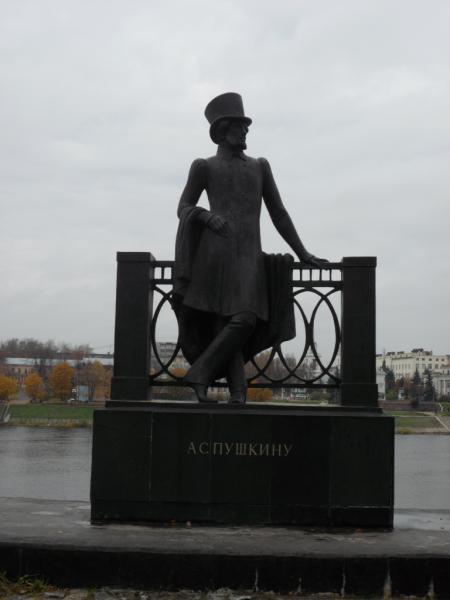 Statue de Pouchkine