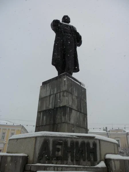 Statue de Lenin — Tver (Russie)