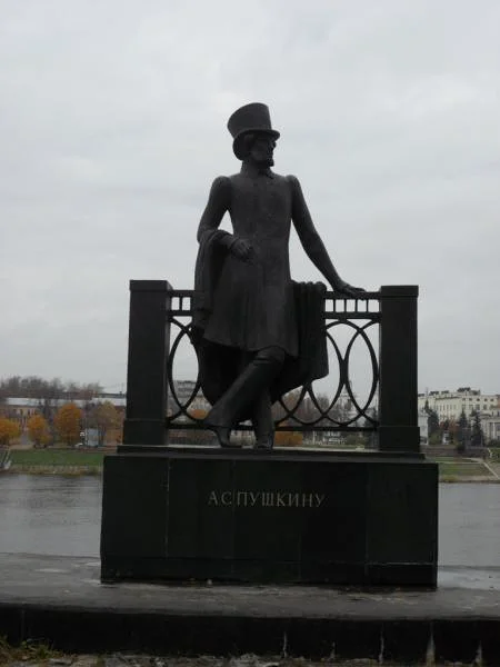 Statue de Pouchkine — Tver (Russie)