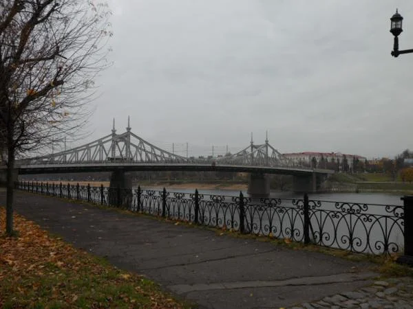 Vieux Pont au dessus de la Volga — Tver (Russie)