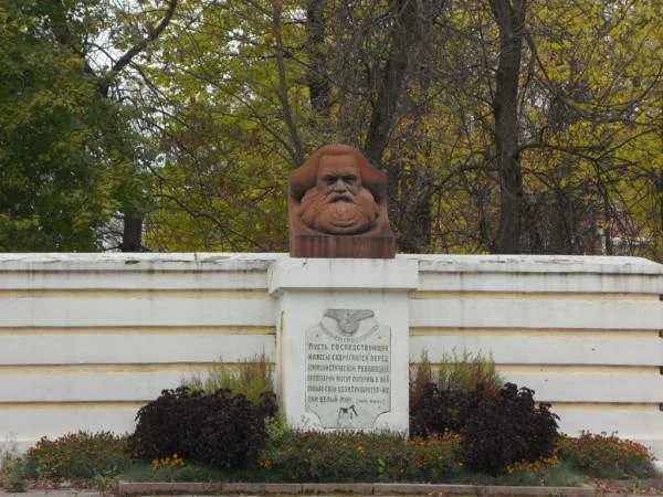 Buste de Marx — Tver (Russie)