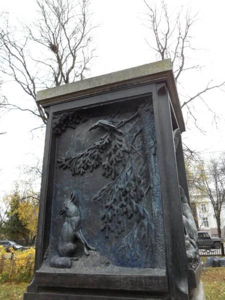 Fable — Tver (Russie)