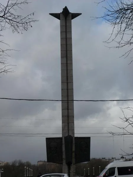 Obélisque de la victoire — Tver (Russie)