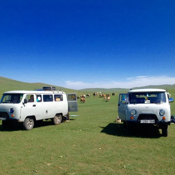 Tejrel (Mongolie)