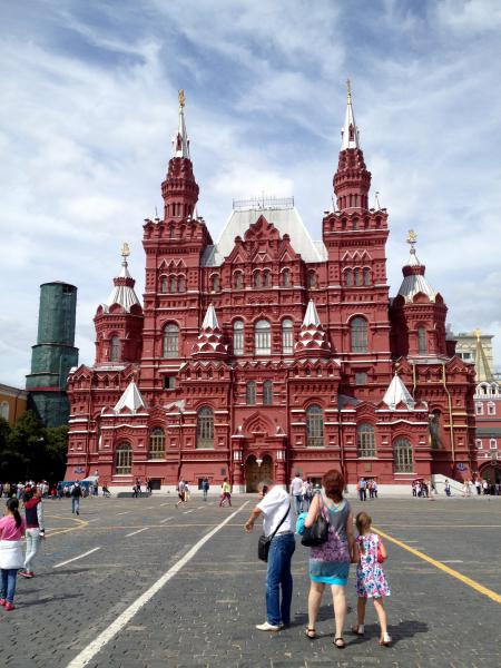 Musée d'histoire de Moscou