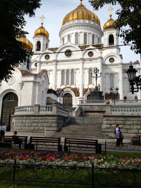 Cathédrale du Christ-Sauveur