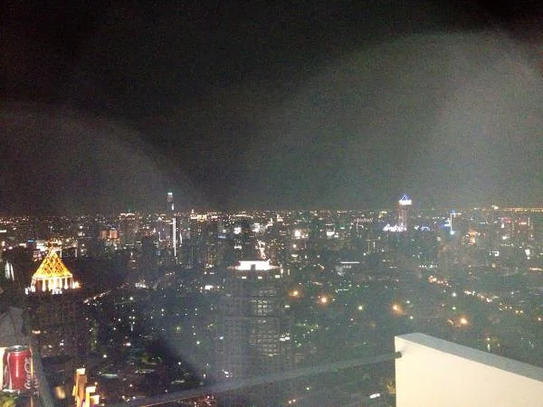 Vue aérienne — Bangkok (Thaïlande)