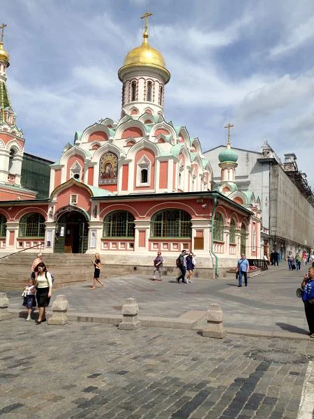 Eglise de la Place rouge Eglise de la Place rouge — Place Rouge (Russie)