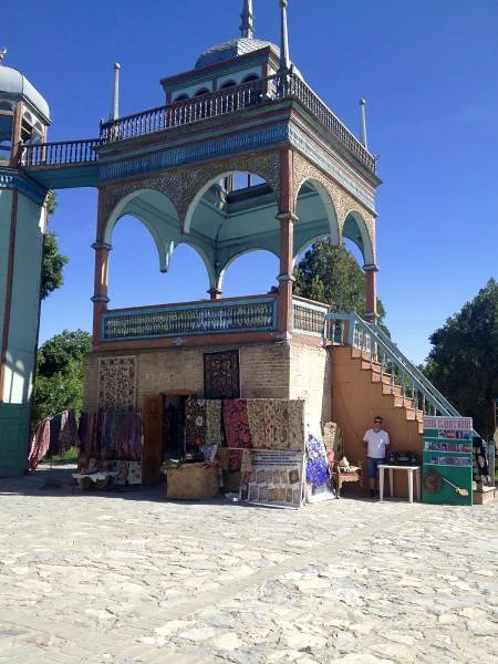 Palais des Etoiles Lunaires
