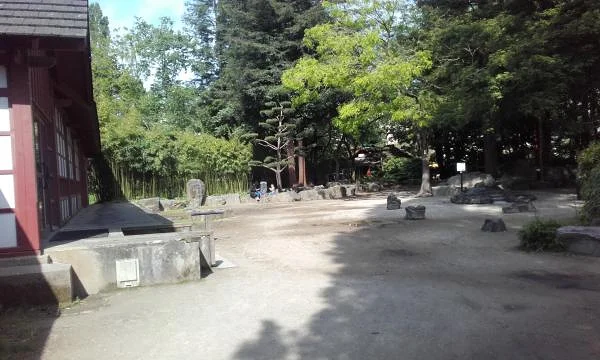 Jardin japonais sur l'île de Versailles