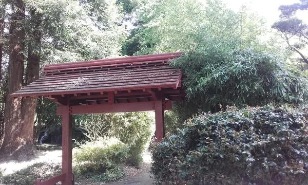 Jardin japonais — Île de Versailles (France)