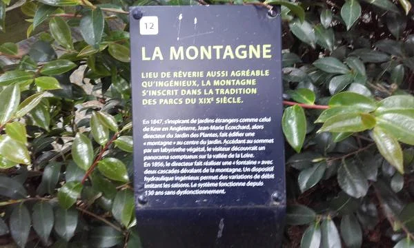 Parc — Nantes (France)