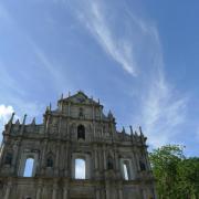 Ruines de la cathédrale Saint-Paul