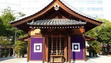 Architecture typique du Japon