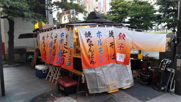 Restaurant ambulant — Fukuoka (Japon)