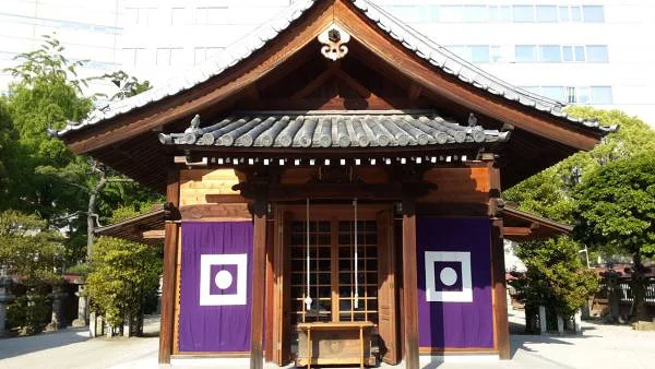 Architecture typique du Japon — Fukuoka (Japon)