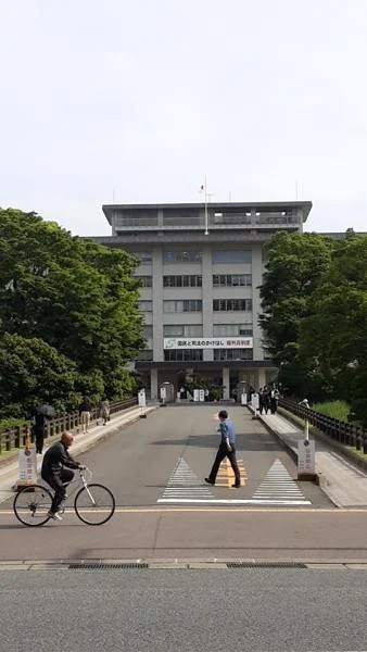 Musée de Fukuoka — Fukuoka (Japon)