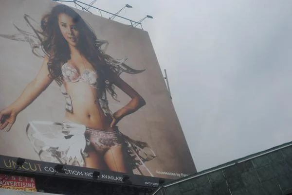 Publicité — Pasig (Philippines)