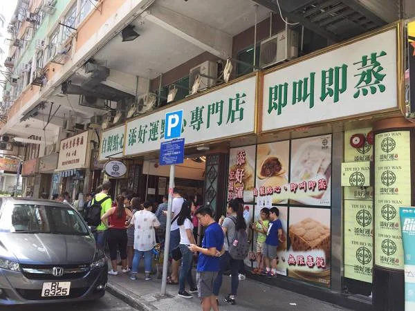 Rue typique — Hong Kong (Chine)