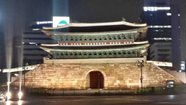 temple
