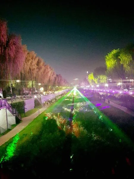 Bucheon (Corée du Sud)