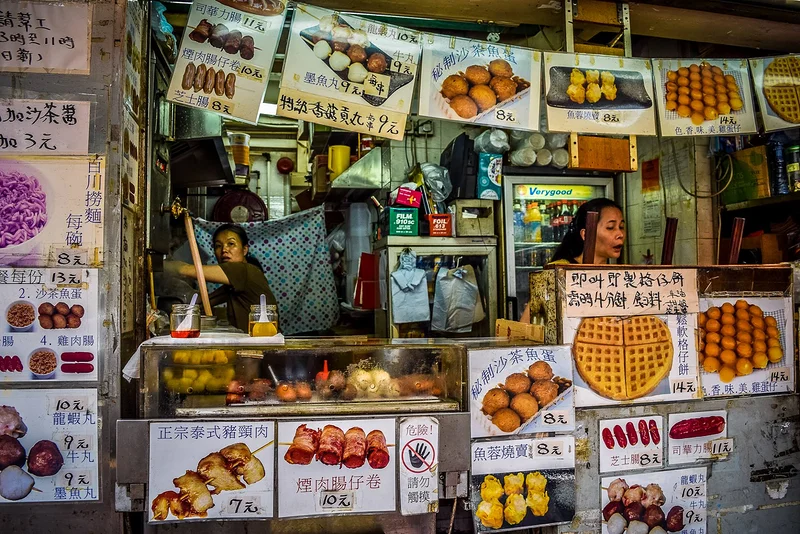 stand de nourriture — Hong Kong (Chine)