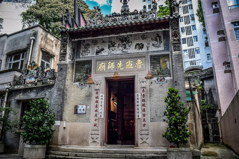 maison typique — Hong Kong (Chine)