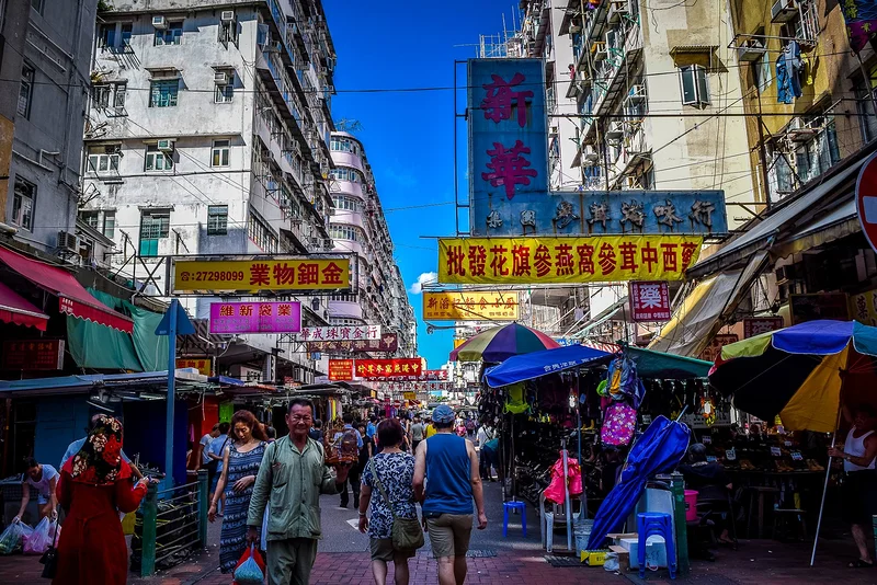 rue de marchands — Hong Kong (Chine)