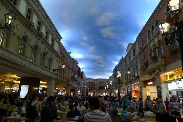 Coeur piétonnier Coeur piétonnier — Macao (Chine)