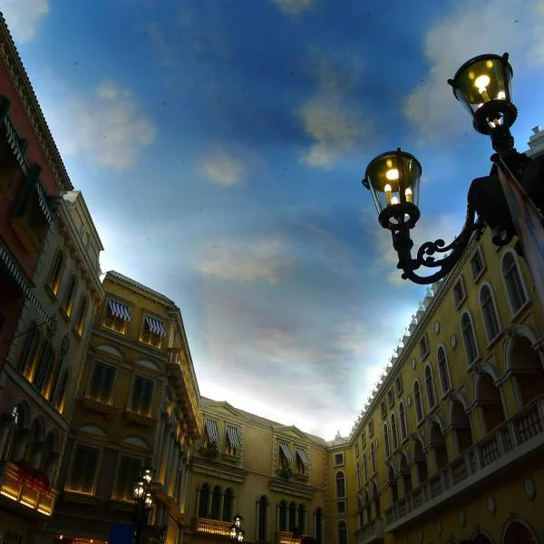 Coeur piétonnier Coeur piétonnier — Macao (Chine)
