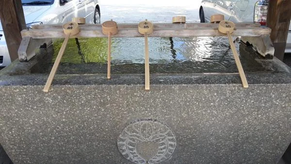 Fontaine pour rituel de purification — Fukuoka (Japon)