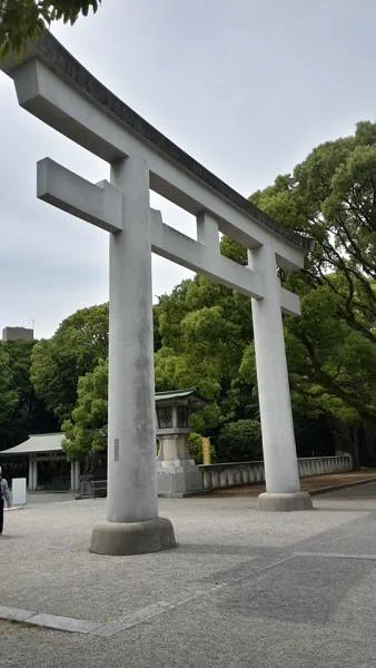 Temple — Fukuoka (Japon)