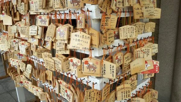 Souvenirs — Fukuoka (Japon)