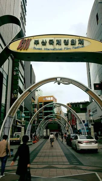 busan et le festival du film  (Corée du Sud)