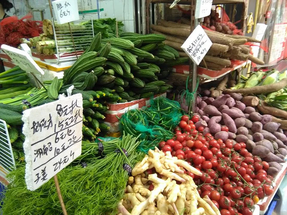 marché marché — Hong Kong (Chine)