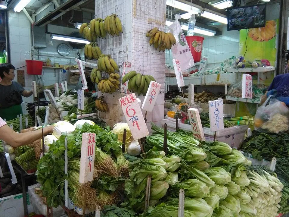 marché marché — Hong Kong (Chine)