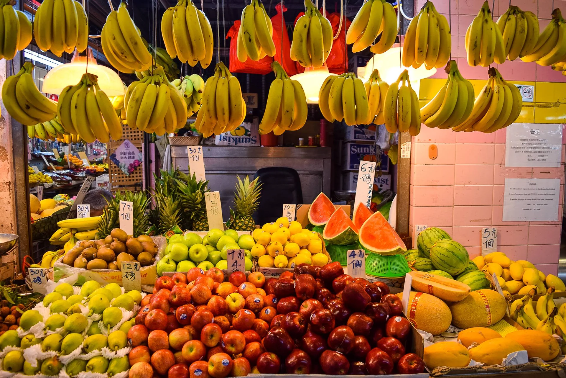 fruits fruits — Hong Kong (Chine)